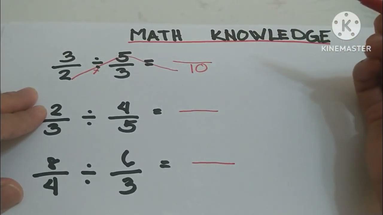 DIVIDING FRACTIONS IN VERY EASY WAY. MATH HACK YOU MUST BE WATCH ⬇️⬇️⬇️