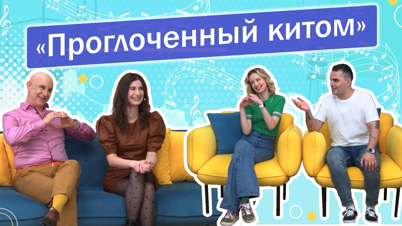 Невероятная история выживания артиста Марка ААрона Хадналла | Mark AAron Hudnall's Survival Story