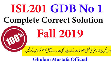 ISL201 GDB Correct solution solved Fall 2019