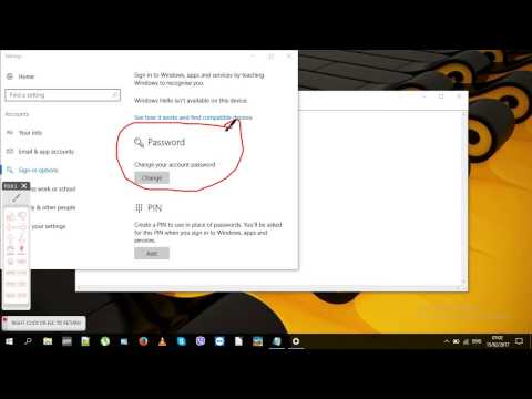 Парола на Windows 10