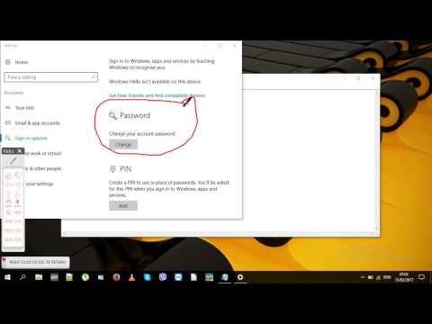 Видео: Как да сменя паролата на компютър