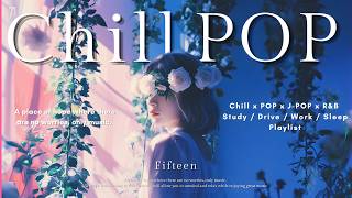 𝐏𝐥𝐚𝐲𝐥𝐢𝐬𝐭 晨曦間的暖色調🌤️一聽就停不下來的英文R&B歌單💙｜chill vibes / R&B / mood / drive