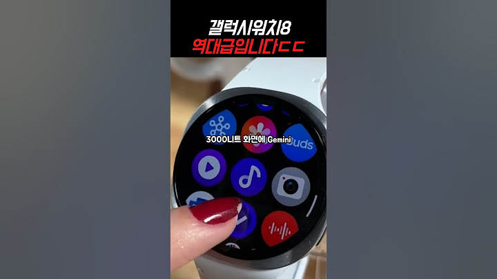 갤럭시워치8 이렇게 얇아도 되나요? 충격입니다ㄷㄷ #스마트워치 #가성비스마트워치