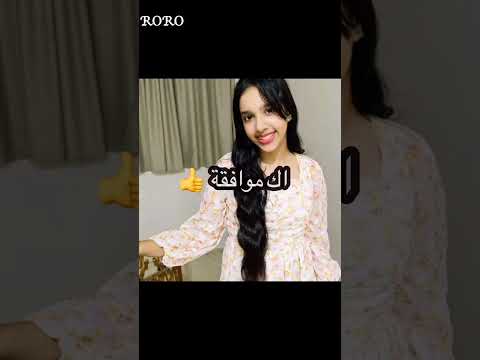 اقوى تحدي بين لانا و شفا خطيه اكسبلور لانا محمد