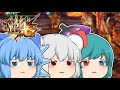 【ゆっくり実況】続・ガンサー放浪記4G part4【MH4G】