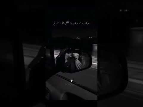 حالات واتس صورنا لم حرقناه غريبه قلبي اللي اتحرق