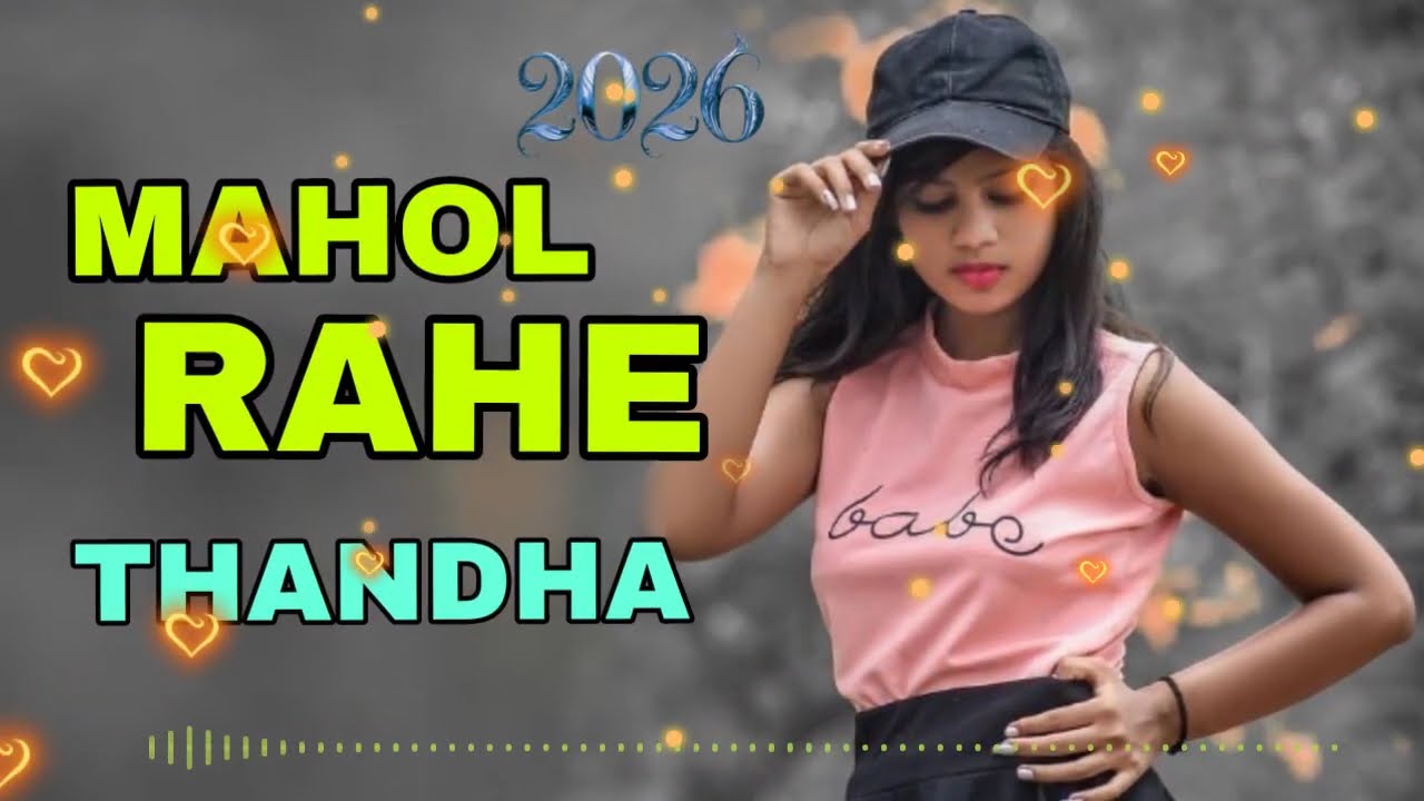MAHOL RAHE THANDA// CHINTA DEVI // NEW NAGPURI DJ SONG 2026 // DJ PANKAJ