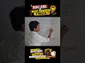 Number System Tricks SSC CGL 2026 |#oddnumber #maths #numbersystem #shorts #ssc2026 #ssccgl #ssc