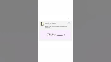 C# WPF Inspired From Microsoft Store https://github.com/AfsarNadheemC/Card-UI