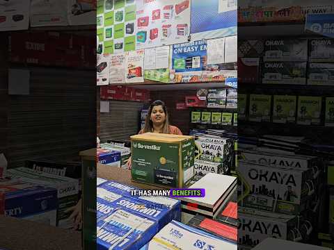 Lithium Inverter Battery