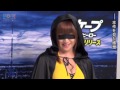 謎のセクシー美女、私の正体を当ててとハイキック1発!