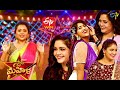 Star Mahila | Sireesha,Rajitha,Parameswari,Aishwarya | 29th December 2020 | Full Episode No 59 | ETV