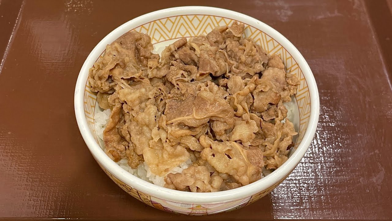 すき家で「牛丼・つゆぬき・ねぎぬき」を食べてみた感想 - YouTube