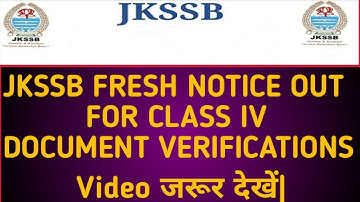 #jkssbfreshupdatesforclassiv#jkssbclassivupdates| JKSSB CLASS IV FRESH UPDATES| CLASS IV DV UPDATES