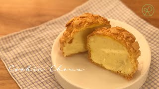 쿠키 슈 Cookie Choux Pastry (Cookie Cream Puffs)