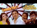 Kavalai Vendam Comedy Part 1 | Jiiva | Kajal Aggarwal | RJ Balaji | Bala Saravanan | Mayilsamy