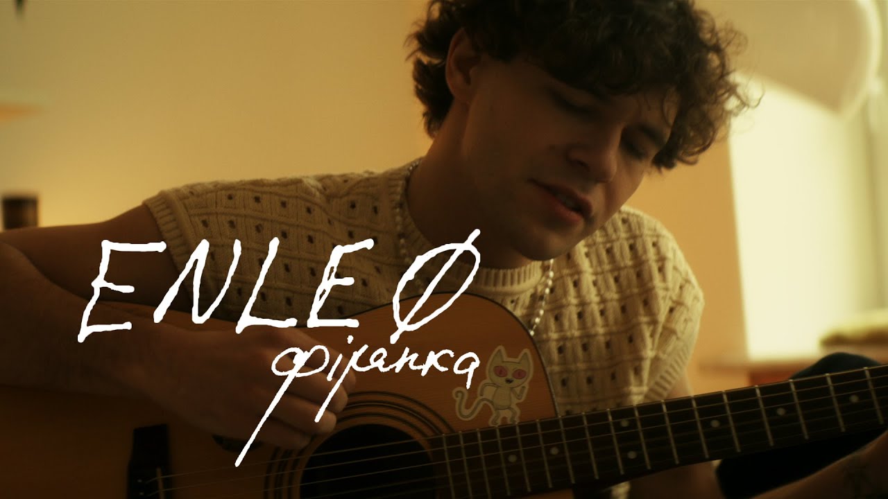 Watch ENLEO - фіранка (ПРЕМ'ЄРА 2025) on YouTube