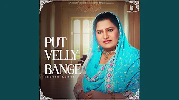 Putt Velly Bange