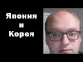 Ватоадмин и Баженов: рецепт Экономического чуда