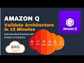 Validate Your AWS Architecture FAST with Amazon Q and Drawio!