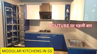 Modular Kitchen Trends 2023 Kitchen Interior Design Stainless Steel Kitchen Design Ideas