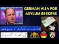 GERMANY'S TWO PROVINCES TO GIVE VISAS TO ASYLUM SEEKERS