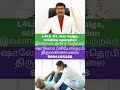 L4L5 -S1 disc bulge, sciatica || Non_surgical_spine_care_centre # Shalom physiotherapy TVM