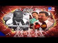 High Voltage: Somu Veerraju Vs Vellampalli Srinivas