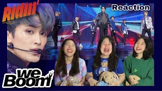 NCT Dream - Boom, Ridin [7 Dream] Reaction ดรีมคือ 7 เสมอมา... 🍼