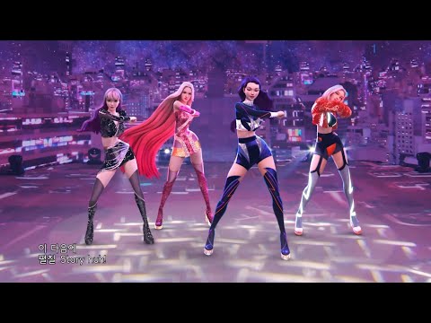æ-aespa Dancing 'Next Level'