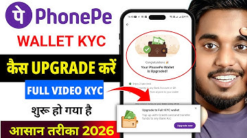 PhonePe Full KYC Kaise Kare 2025 | Phone Pe Wallet Video KYC Online | PhonePe Kyc Process 2025