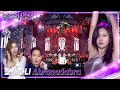 스테파니 Abracadabra 불후의 명곡2 전설을 노래하다 Immortal Songs 2 KBS 221224 방송 