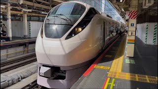 E657系K7編成 [1号車9号車ふくしまDCロゴ] が特急ときわ68号品川行きとして東京駅地上ホーム9番線から発車するシーン (68M) 2026.6.1.14:14