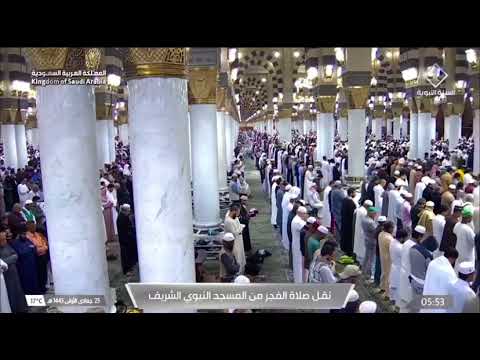 آخر سورة الزمر للشيخ عبدالمحسن القاسم