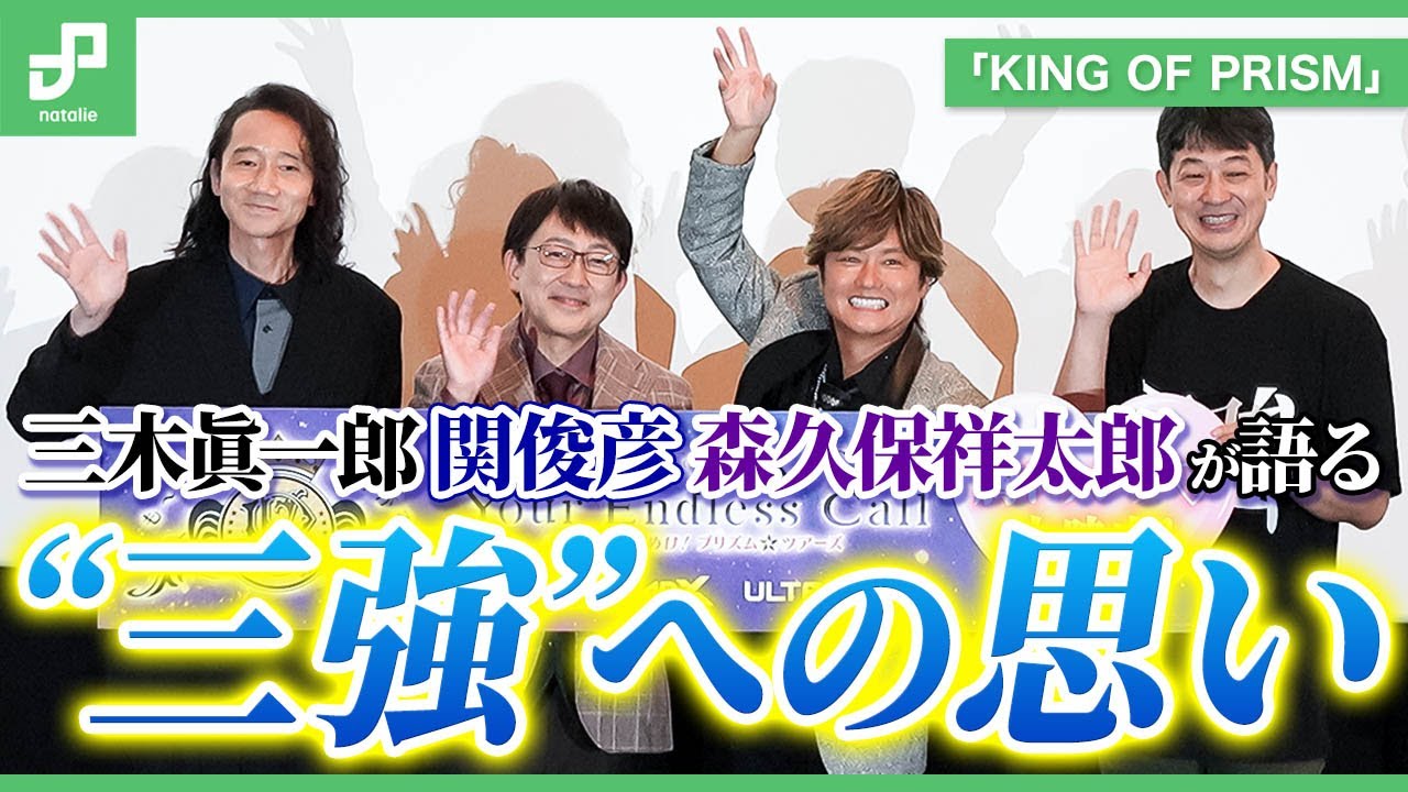 mori様【嵐】リクエストおまとめ ほぼフルセット mori様【嵐