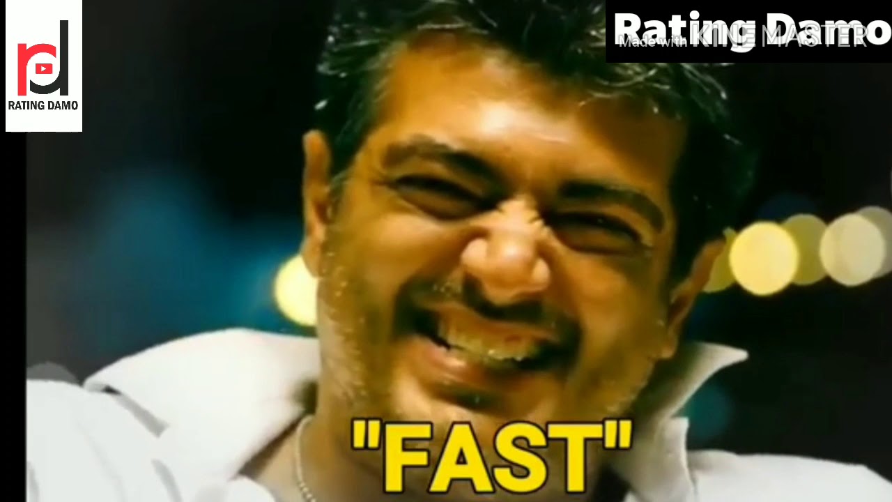 Viswasam Meme Review by RD - Ajith Kumar Nayanthara Siva