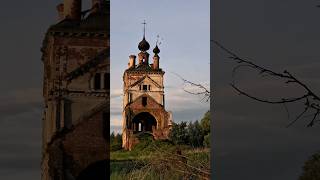 Мои путешествия в тгк: tasigova📌 #заброшенное #глубинка #urbex