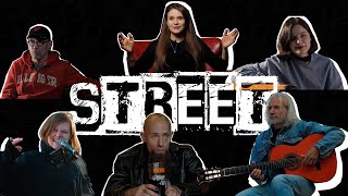 : .      "STREET".   .