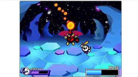 カービィ ギャラクティックナイトの亜種がいたんだがｗｗｗ Mp3