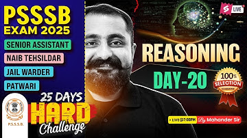 PSSSB Senior Assistant, Naib Tehsildar 2025 | PSSSB Senior Assistant Reasoning By Mahander Sir