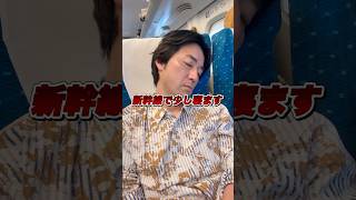 黒川あつひこ3.0  キックボクシングの試合前に...体力を消耗
