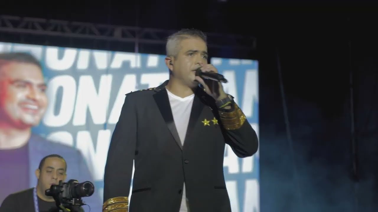 Jhonathan Chávez - Mundo del Chaveo (Concierto)