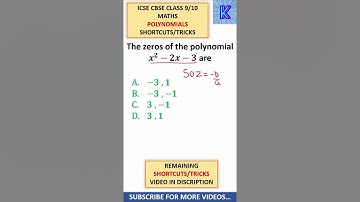Polynomial MCQ Question Tricks,Maths Short Tricks,Maths Tricks,ICSE CBSE Class 10 MATHS| KarnoMatics