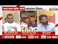 Amit Thackaray On Sadabhau Khot | सदाभाऊ खोतांनी पुरावे दाखवावे, अमित ठाकरेंचं चॅलेंज
