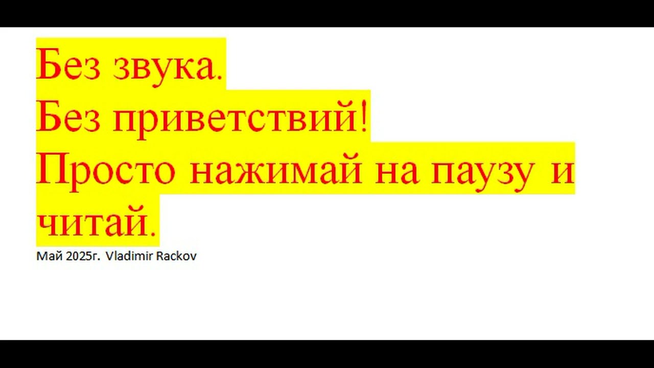 Ноутбук eMachines D640   нет признаков жизни