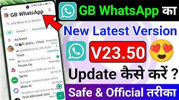 GB WhatsApp Download Kaise Kare | New Update V23.50 | GB WhatsApp Update Kaise Kare Safe & Official