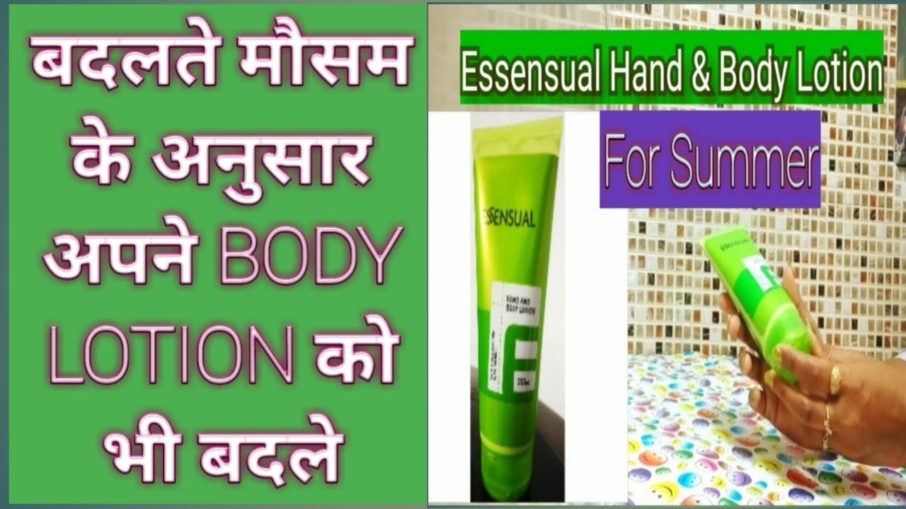 25.Modicare Essensual Hand & Body lotion Benefits YouTube