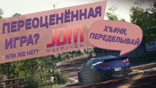 картинка: Очередная переоценённая игра или новый шедевр? - Обзор и первые впечатления от Japanese Drift Master