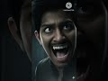 Purani Haveli mai Bhoot 😱😱....#shortvideo #horror #viral #scarystories