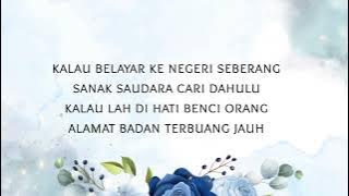 Semanis gula - Rosnida karaoke